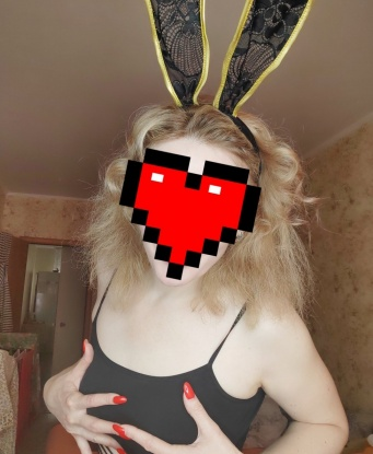 Проститутка Яган : Маруська